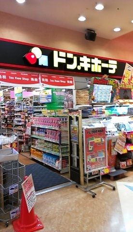 福岡花村ビルの外観画像