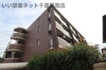 おゆみ野サンローレルの外観画像