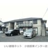 グリーンピアの外観画像