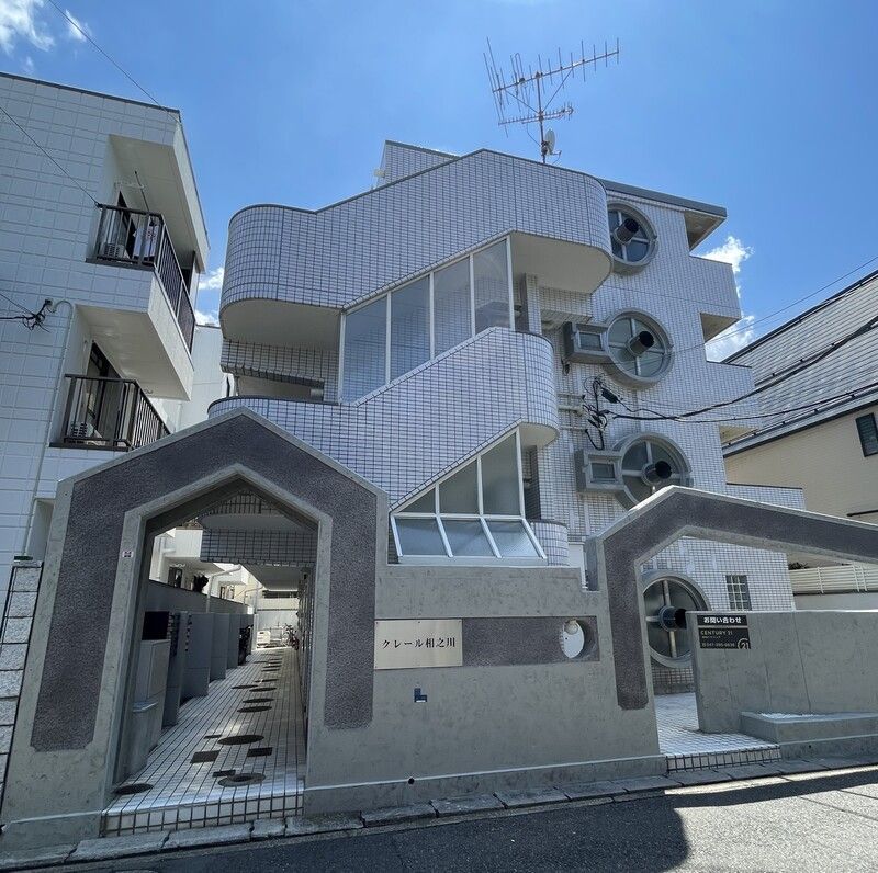 クレール相之川の外観画像