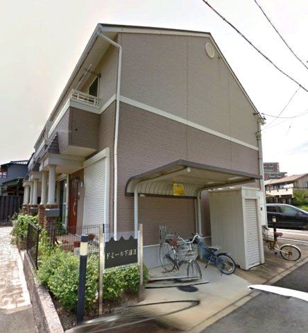 ドミール下沼Ⅱの外観画像