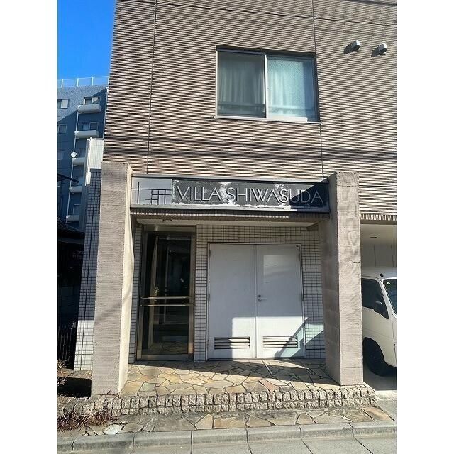 VILLA-SHIWASUDAの外観画像