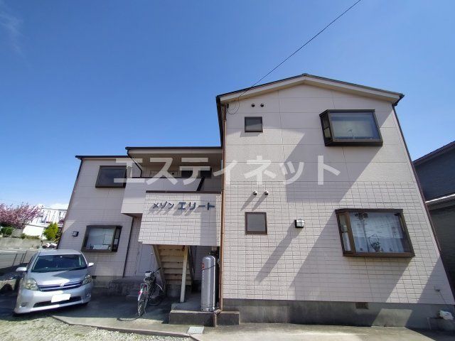 メゾンエリートの外観画像