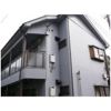 新座コーポの外観画像