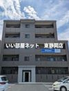 アヴェニール豊田の外観画像