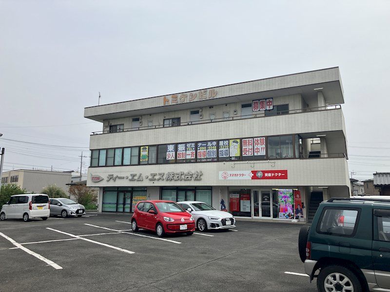 トミケンビルの外観画像