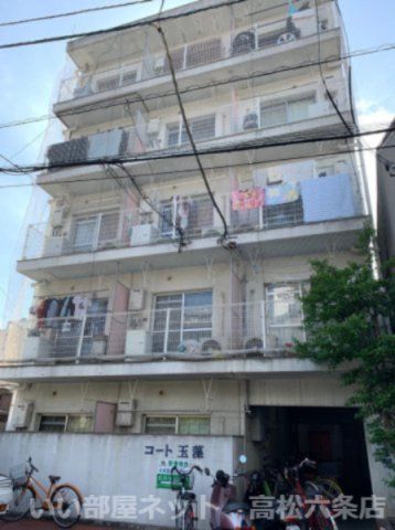 コート玉藻の外観画像