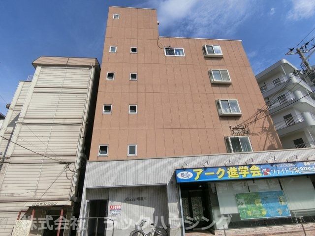 原田マンションの外観画像