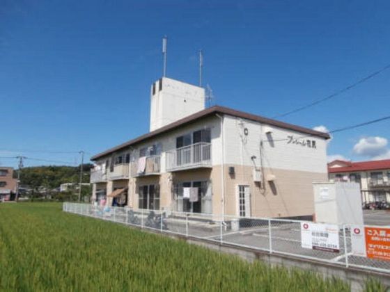 プレジール花尻 C棟の外観画像