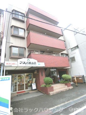 第一寺方ハイツの外観画像