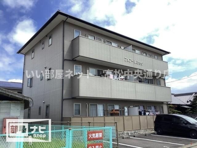 フォブールひかりの外観画像