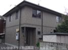 上市住宅 C棟の外観画像