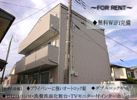 ドムス指扇の外観画像