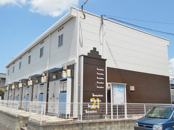 レオパレスハピネス米倉の外観画像