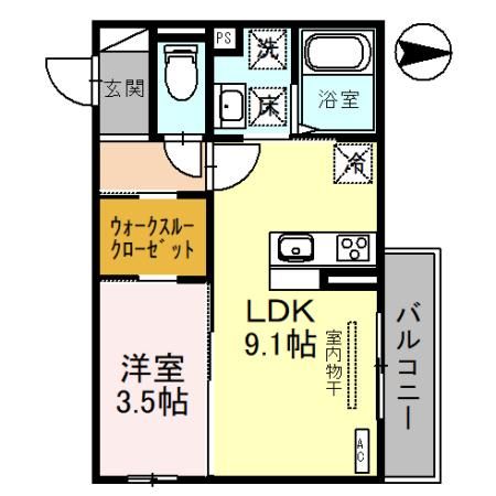 ルミナス古鍛冶町の外観画像