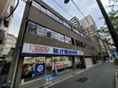 中村北堀江ビルの外観画像
