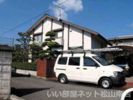 森本住宅の外観画像