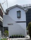 五反野ハイツの外観画像