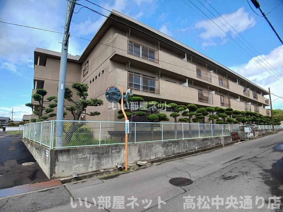 中山ハイツの外観画像