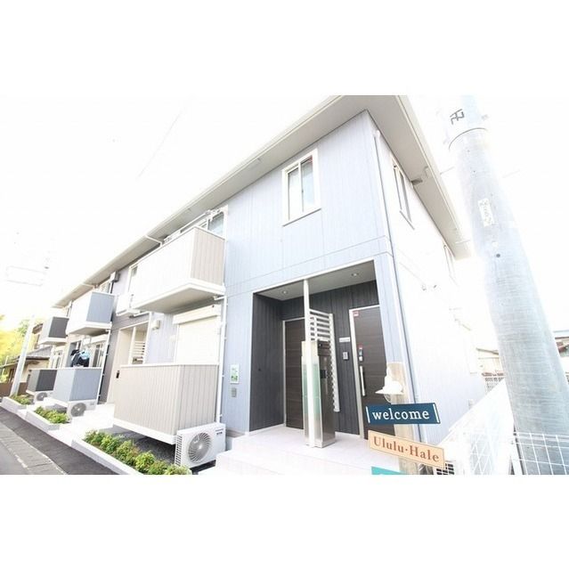 Ululu・Haleの外観画像