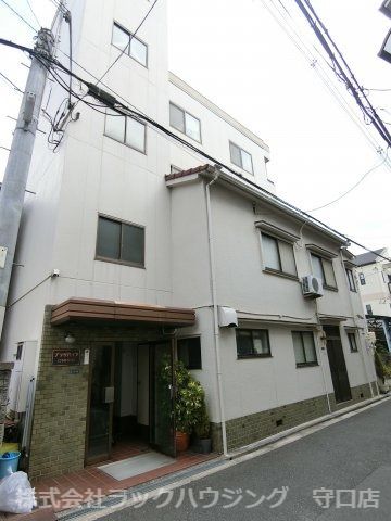 プラザハイツ大西の外観画像