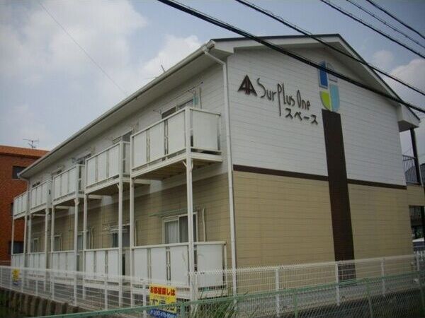 Surplus Oneスペースの外観画像