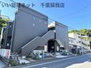 レフィナードカメオカの外観画像