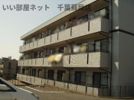 ハイツ128の外観画像