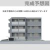 D-residence荘園Aの外観画像
