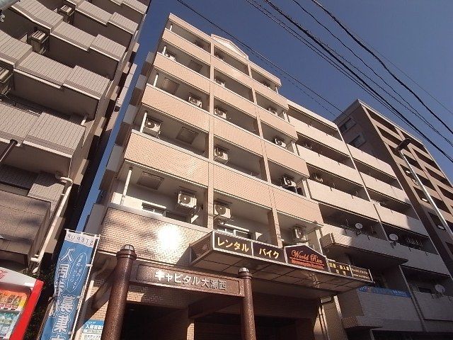 キャピタル大濠西の外観画像
