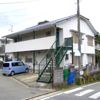 栗崎山ハイツの外観画像