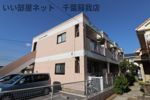 アネックスおゆみ野の外観画像