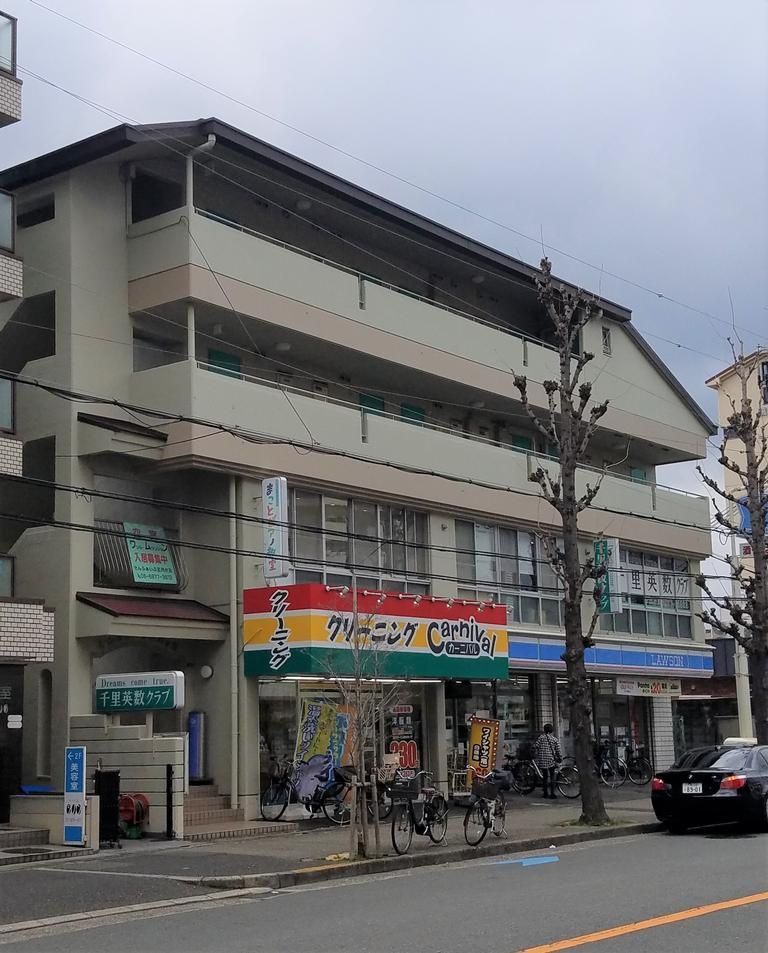 さんふぁいぶ五月が丘の外観画像