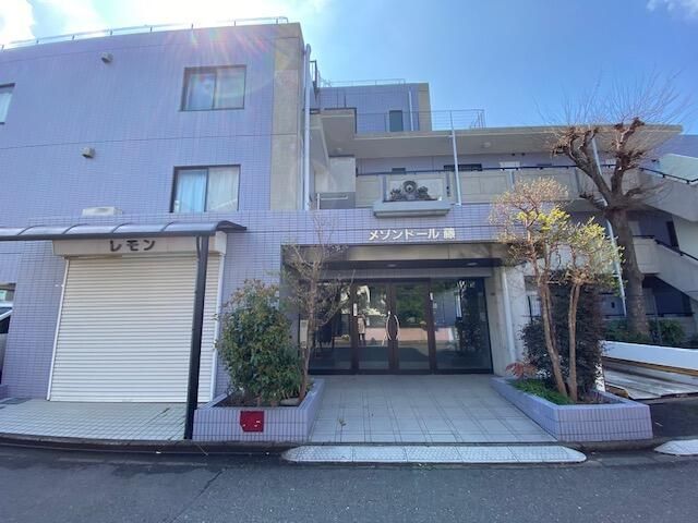 メゾンドール藤の外観画像