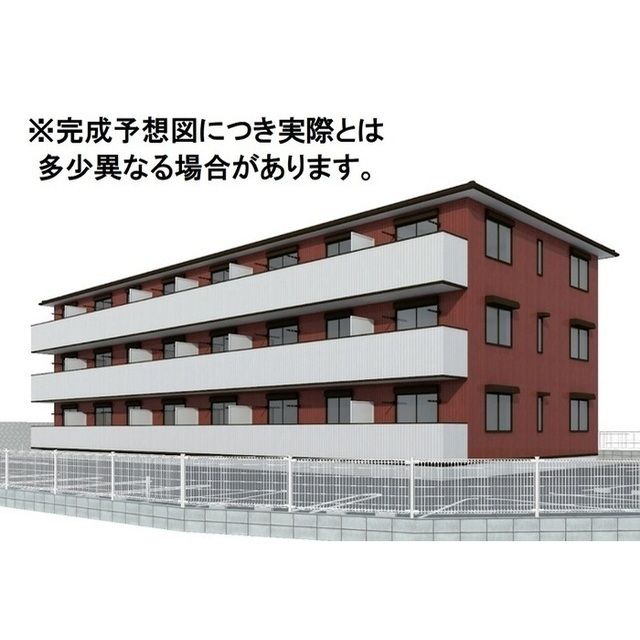 D-ROOM須屋(トリシア)の外観画像