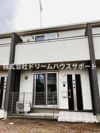クレール久里浜A棟の外観画像