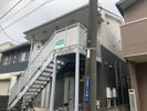 綱島ハウスの外観画像