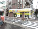 グランブルーの外観画像