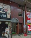 メゾン扇町の外観画像