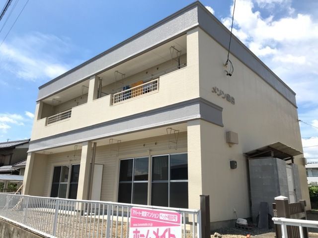 メゾン黒田の外観画像