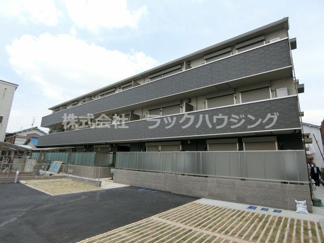 Center Valley葵の外観画像