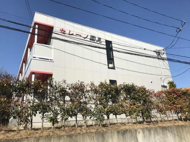 セレーノ国見の外観画像