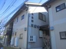 パルーデ参番館の外観画像