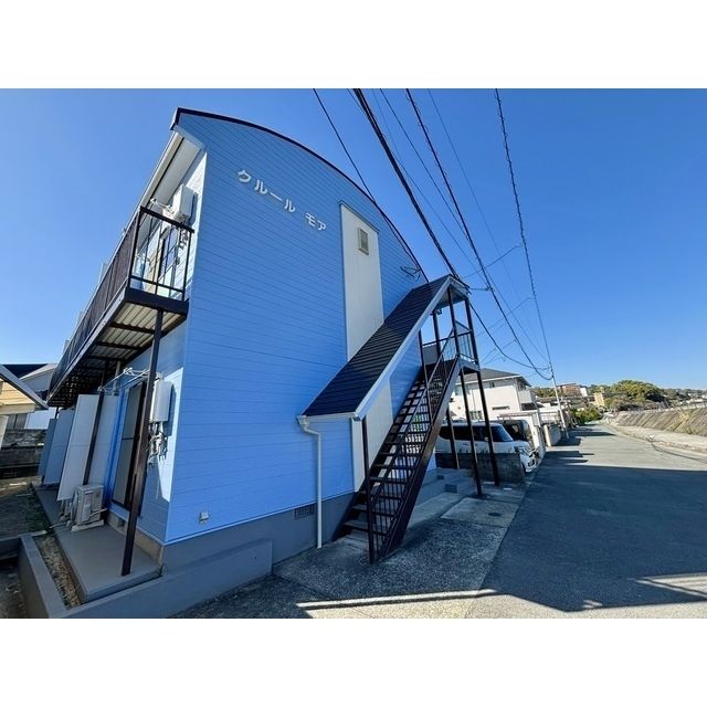 クルールモアの外観画像