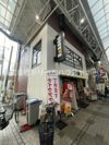 プレジュールメゾンⅤの外観画像