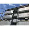 ハイム21の外観画像