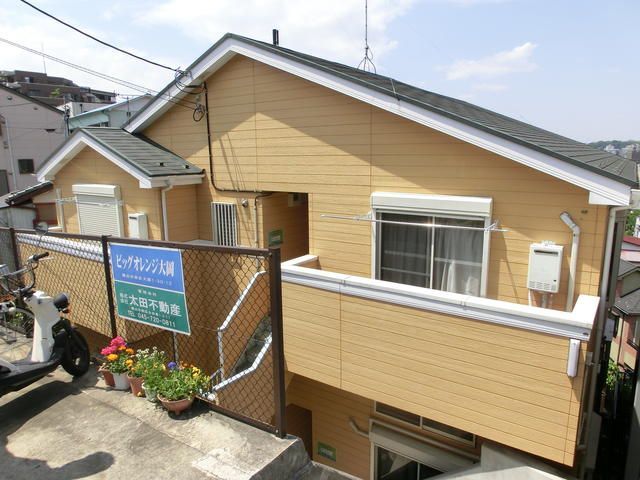 ビッグオレンジ大岡の外観画像