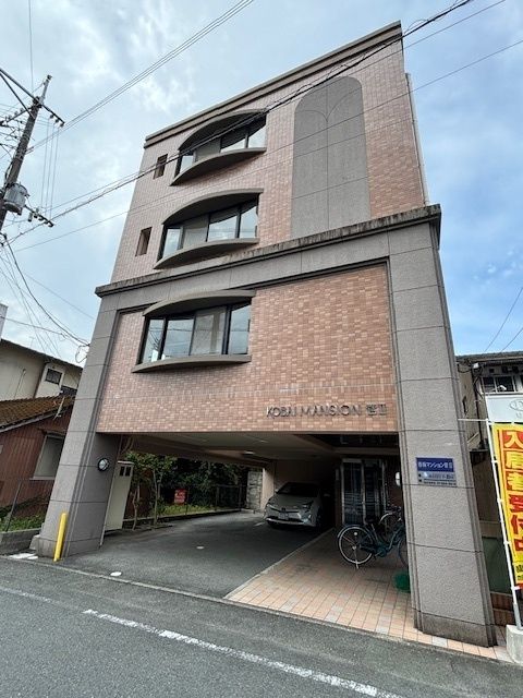 香梅マンション菅IIの外観画像