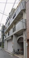 第2日の本ビル（ヒノモトビル）の外観画像