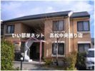 ラ・カーナ K棟の外観画像